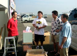 横田基地友好会:初日1