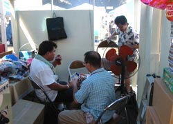 横田基地友好会:初日5