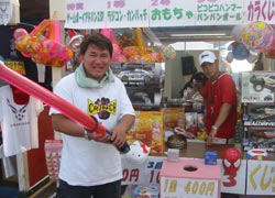 横田基地友好会:初日7