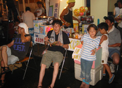 横田基地友好会:二日目9